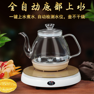 电热水壶玻璃烧水壶图片