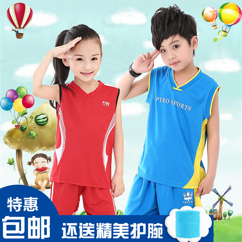 儿童篮球服运动套装夏款幼儿园男童女童球衣小学生训练服透气薄款