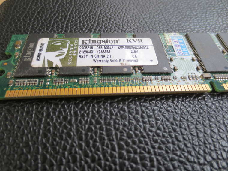 原装拆机DDR400 512M PC3200兼容333/266 台式机一代内存 原装条