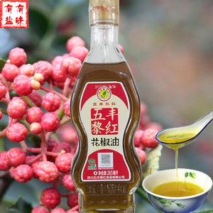 品牌名称 五丰黎红花椒油265ml