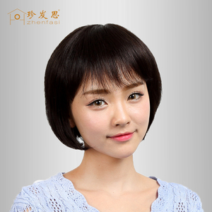 class=h>女士 /span>短发黑色真发齐耳短发 逼真透气短直发