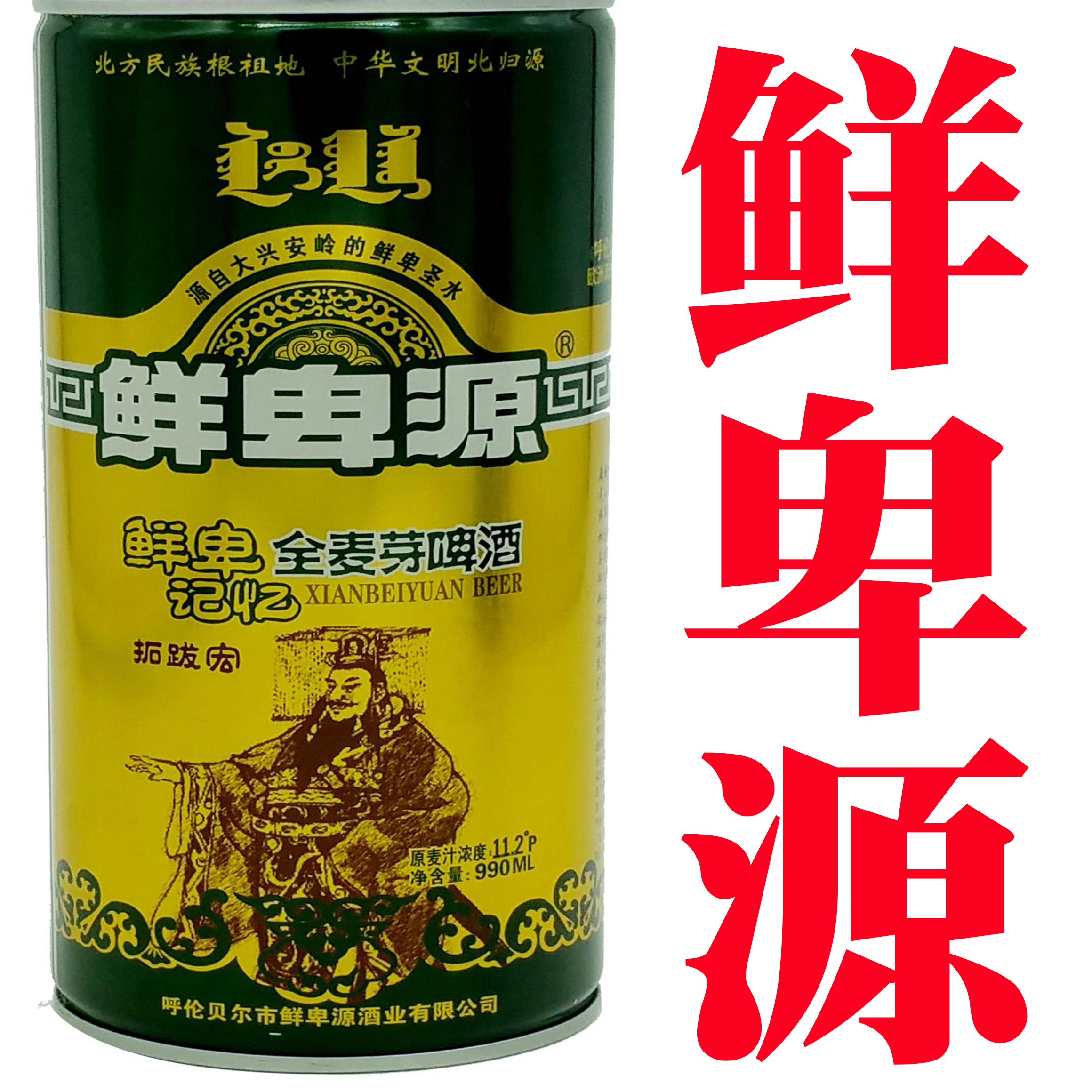 980ml-麦米网