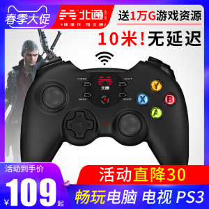 游戏xbox 游戏xbox图片 价格 游戏xbox品牌大全