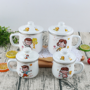 加厚带盖搪瓷杯9cm7cm搪瓷 span class=h>水杯 /span>幼儿园儿童杯防