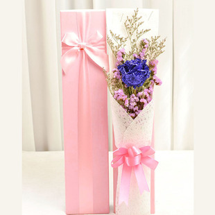 蓝色妖姬蓝玫瑰礼盒单支鲜花一朵干花女友中秋节生日礼物同事花束