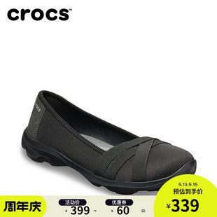 crocs 205339