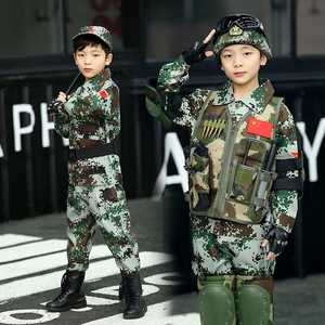 儿童迷彩服套装男童陆军特种兵 span class=h>演出服 /span>幼儿中