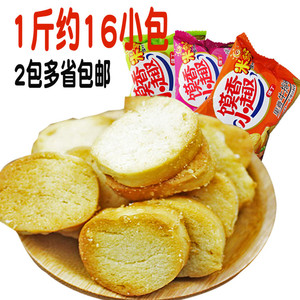 香馍片散装图片