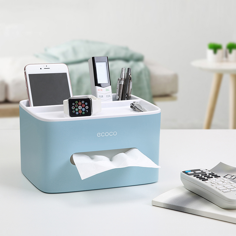 纸巾盒抽纸盒家用客厅餐厅茶几简约可爱遥控器收纳多功能创意家居