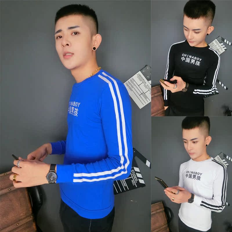网红快手红人牌牌琦同款男t社会精神小伙衣长袖t恤修身男款打底衫