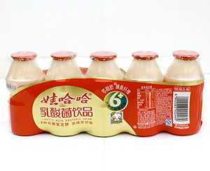 娃哈哈含乳 span class=h>饮料/span>乳酸菌饮品125ml*20瓶新配方新