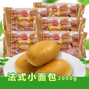 盼盼法式小面包奶香味2000g包装休闲早餐蛋糕点心食品小软零食