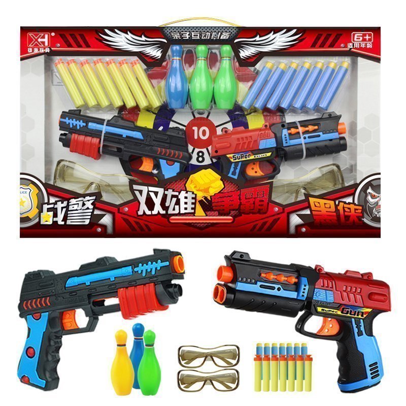雄海软弹枪儿童玩具枪手枪安全可发射软吸盘塑料子弹男孩生日礼物
