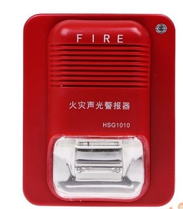 品牌名称: 西门子声光报警器