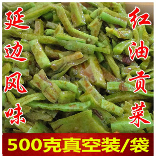 500克东北吉林延边朝鲜族韩国风味咸菜金刚山泡菜红油贡菜包邮