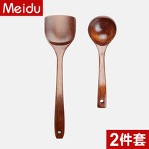 木铲子不粘锅专用锅铲套装木质平底锅铲煎铲饭勺家用炒菜铲子厨具