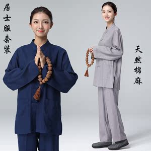 海青居士服男棉麻图片