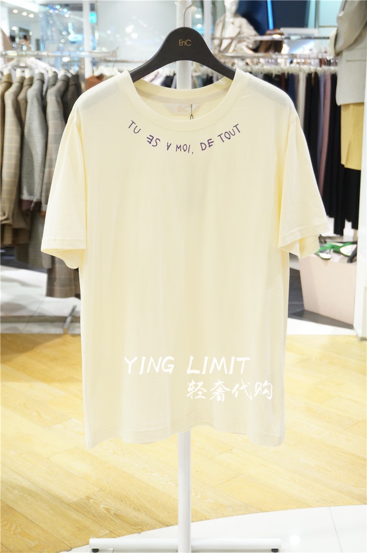 ENC韩国专柜 2019年夏新款正品女装ENLW92391W T恤