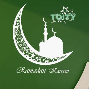 ramadan kareem穆斯林斋月贴画伊斯兰清真寺精雕镂空装饰pvc墙贴