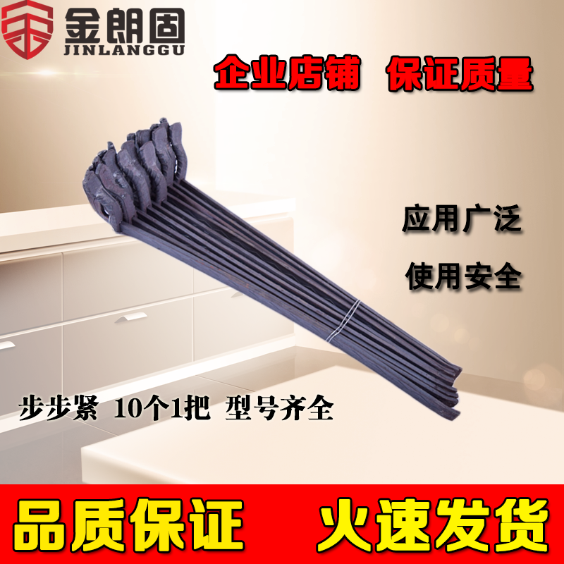 建筑配件 步步紧 60*70*80 穿墙丝杆 建筑建材步步紧建筑配件