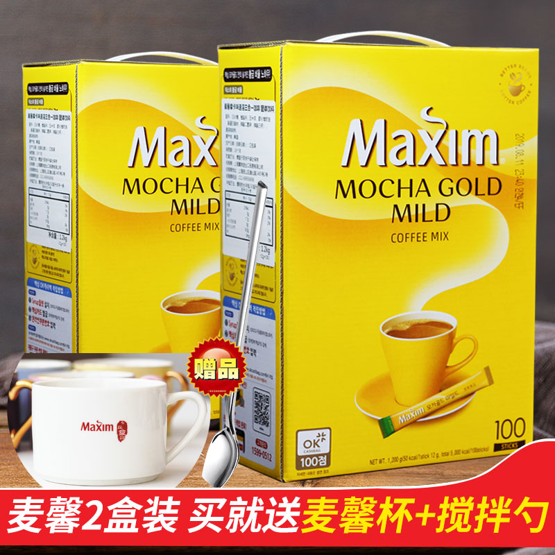 麦馨2盒 黄麦馨咖啡Maxim三合一韩国速溶咖啡粉100条礼盒装1200g