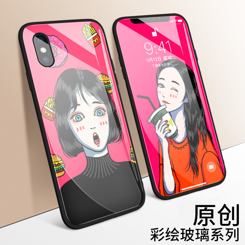 韩国吃货奶茶妹苹果x手机壳女玻璃7p个性潮iPhone8plus全包防摔6s