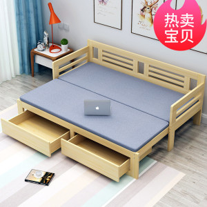 class=h></p></a>床 /span>家用型双人 span class=h>床 /span>抽拉式可 span