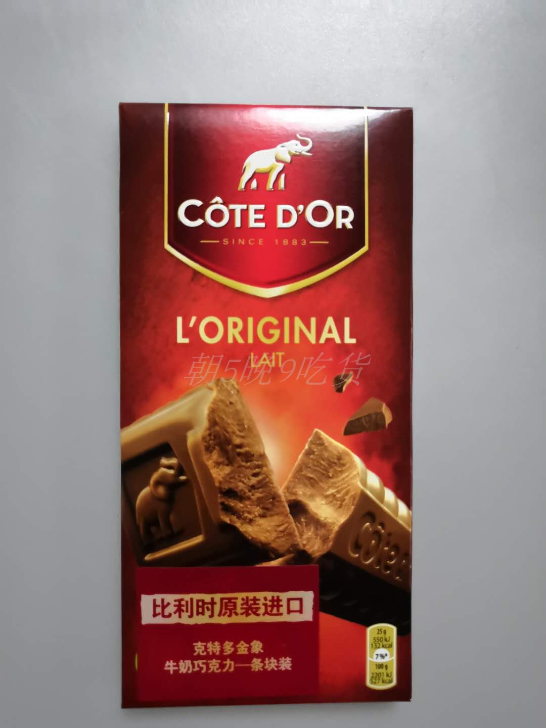 比利时进口克特多金象黑巧克力200g条块装黑巧克力 19.06