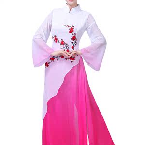 【梅花泪古典舞女v梅花网名图片】服装泪古典舞女生qq好听的梅花图片
