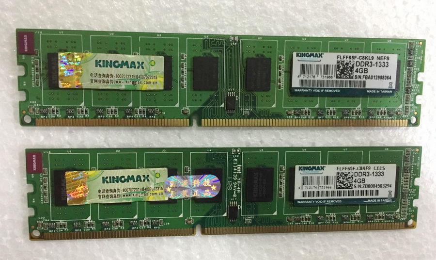 胜创 Kingmax DDR3 1333 4G FLFF65F-C8KL9 NEFS 台式机内存