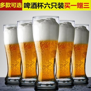 玻璃扎啤酒杯图片