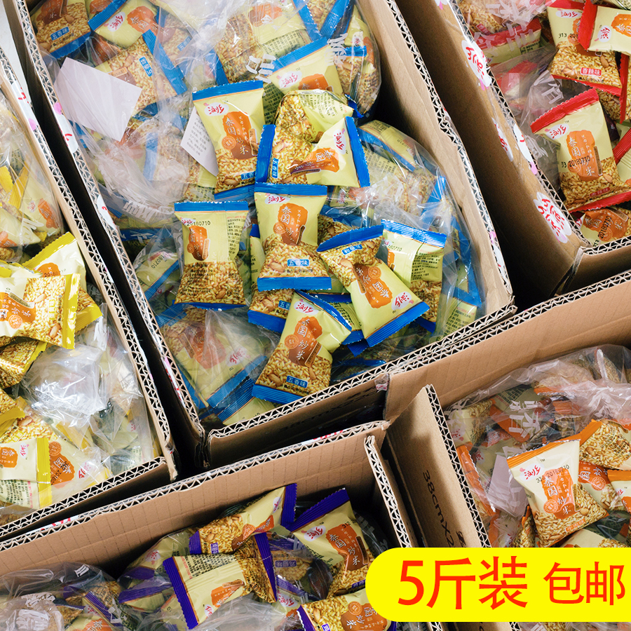 浏乡泰国风味炒米 5斤小零食小包装湖南特产农家手工散装整箱免邮