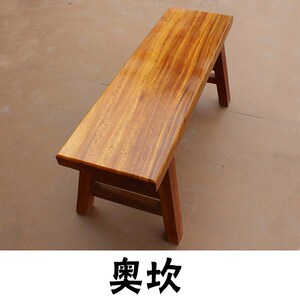 长 span class=h></p></a>条凳 /span>子实木长板凳大板家用奥坎椅子红木原木