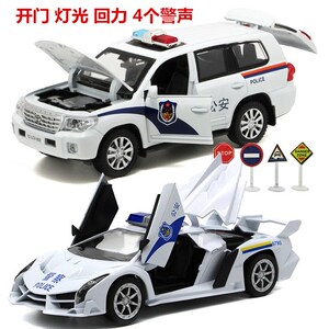 110车模型儿童玩具图片