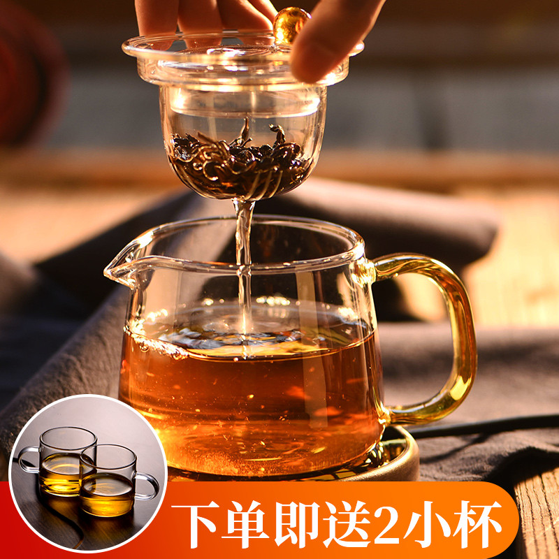茶壶单壶家用套装过滤花茶壶耐高温泡茶壶泡茶器玻璃花茶壶小茶具