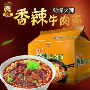 品牌名称 统一方便面香辣牛肉面