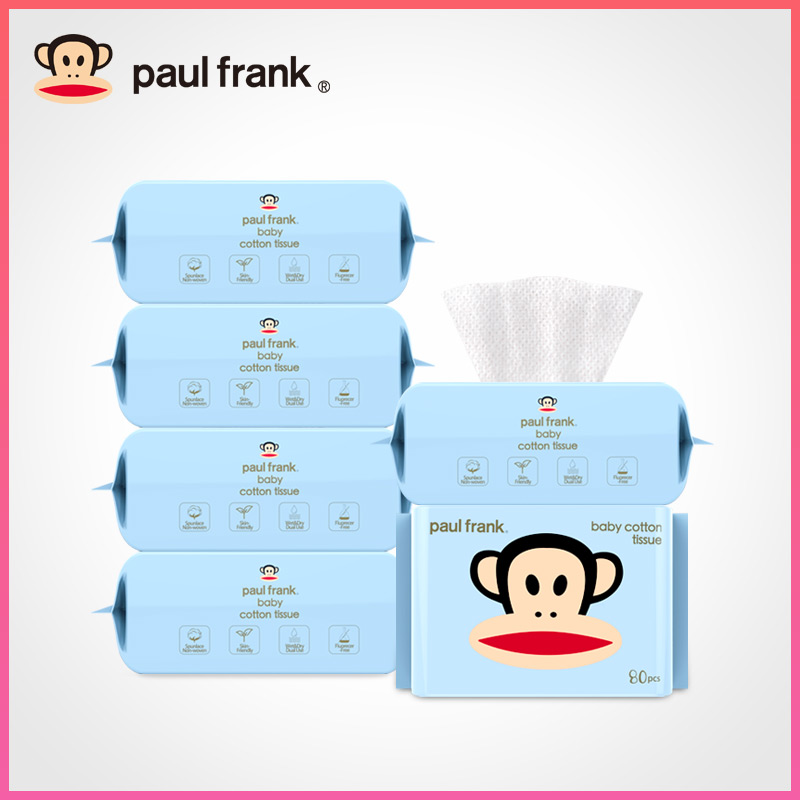 paulfrank/大嘴猴100%纯棉婴儿棉柔巾一次性洗脸巾干湿两用巾6包