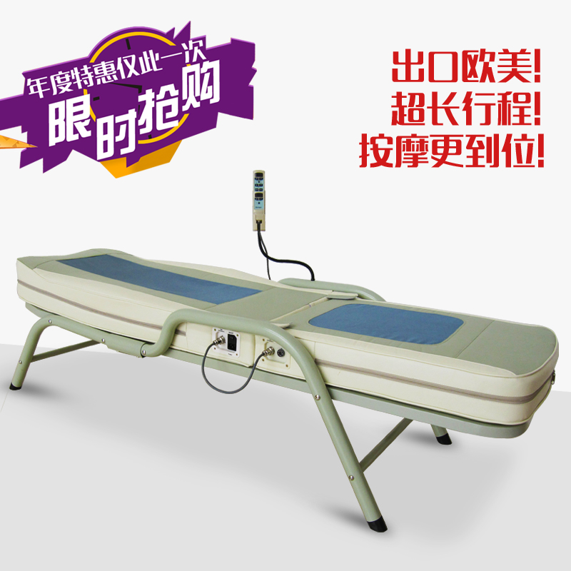 温玉按摩床加热电动脊柱玉石理疗美容床推拿保健床温热梳理床家用