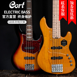 cort考特gb action电贝司4弦5弦主动拾音器初学进阶电贝斯bass