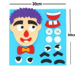 幼儿园益智手工玩具自制小班大班区角区域操作认识五官变换表情包
