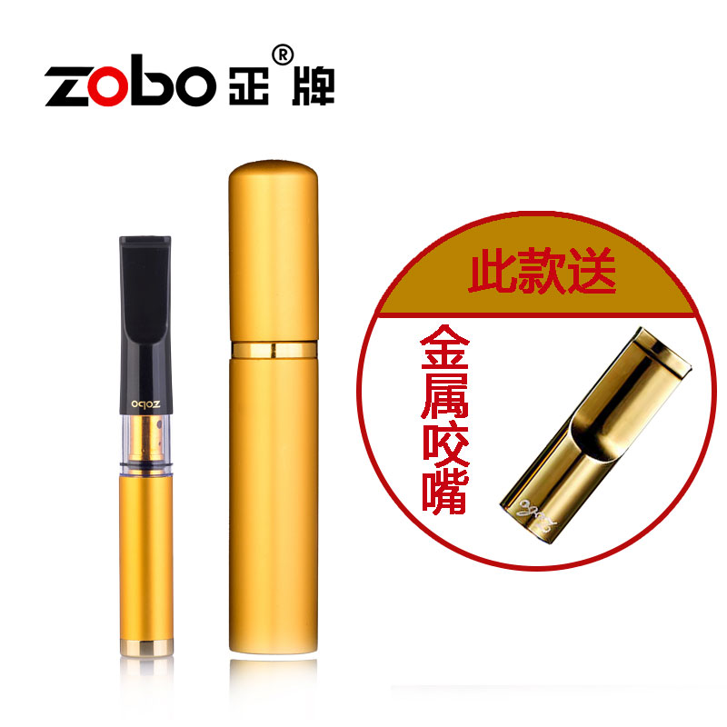 ZOBO正牌正品七重过滤嘴健康循环型拉杆可清洗黄金烟嘴吸烟过滤器