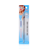 暗疮针/粉刺针/痘针美容针 不锈钢针头 美容用品