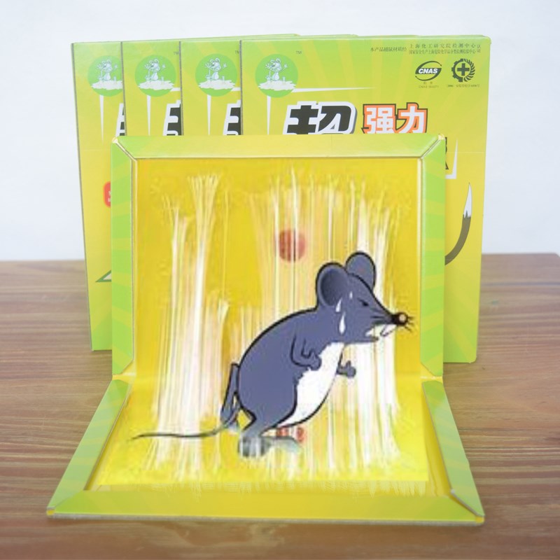 粘鼠板 超强力大老鼠贴驱鼠灭鼠器 粘老鼠胶家用耗子贴捕鼠器批發