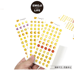 emoji表情贴纸iphone表情手帐日记装饰创意可爱笑哭脸苹果手机