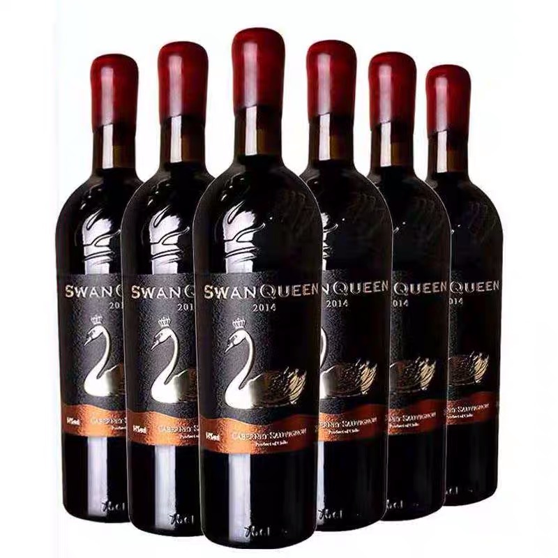 智利原瓶原装进口干红葡萄酒重型浮雕DARKSWAN单瓶扫码价格高