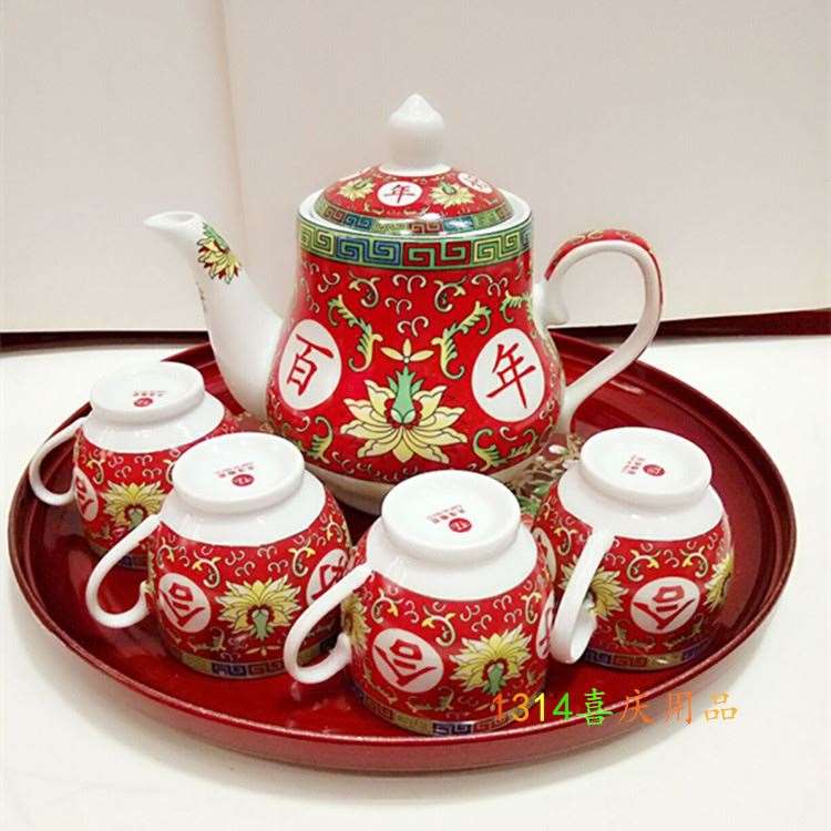 永茶茶同有庆结喜壶套品茶杯耳装礼瓷心用婚中茶结具式陶具