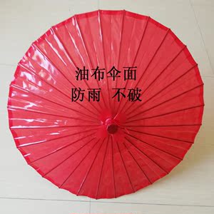 满穿大红 span class=h>油布伞/span>油纸伞新娘伞结婚伞摄影走秀