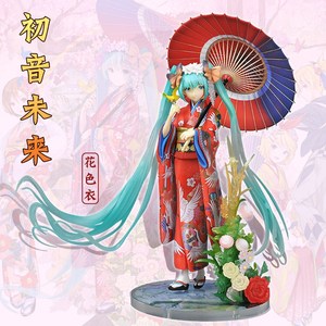 初音未来和服图片