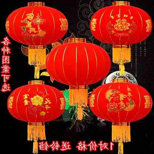(1对价格)大红喜庆植绒灯笼婚庆新年春节庆典灯笼