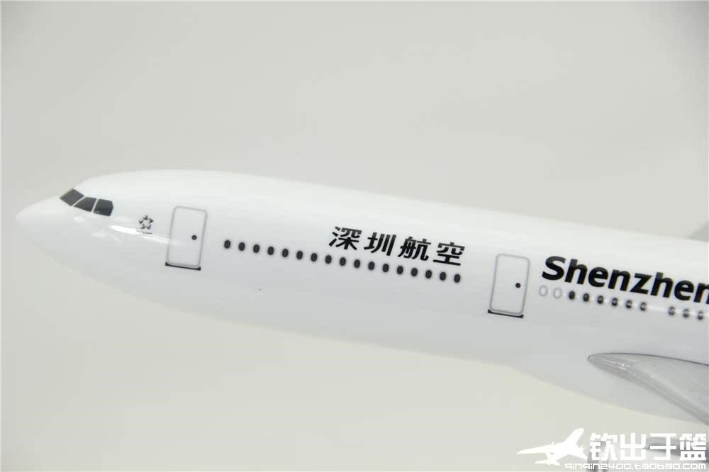 飞机模型 空客330 深圳航空 A330 深航 礼品摆件 树脂 47cm盒
